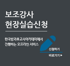 신청하기